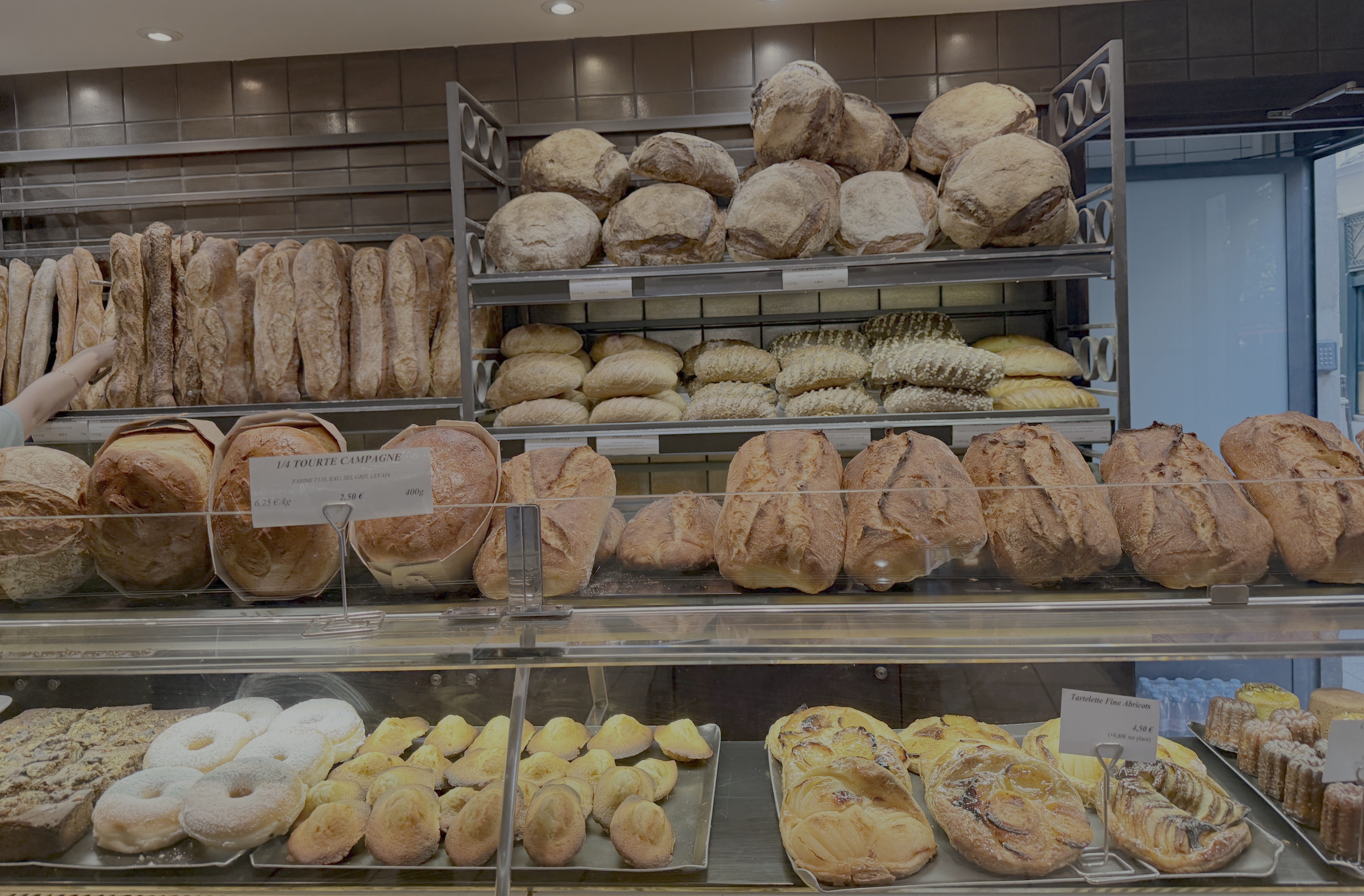 A neighborhood boulangerie in Le Marais