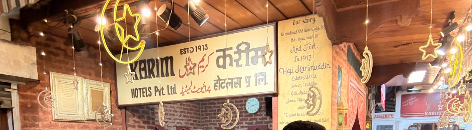 Karim's restaurant entrance