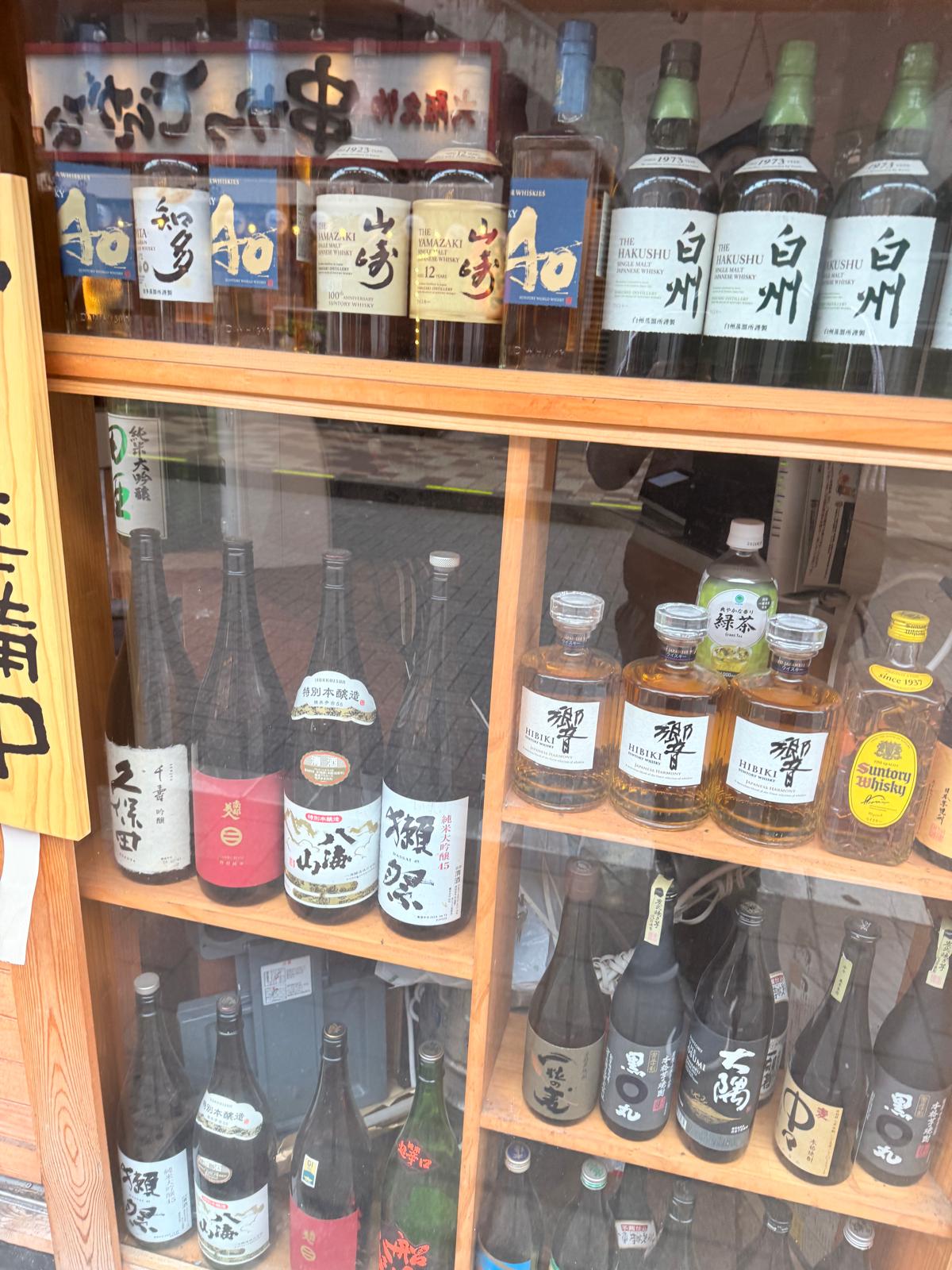 Japanese whisky display